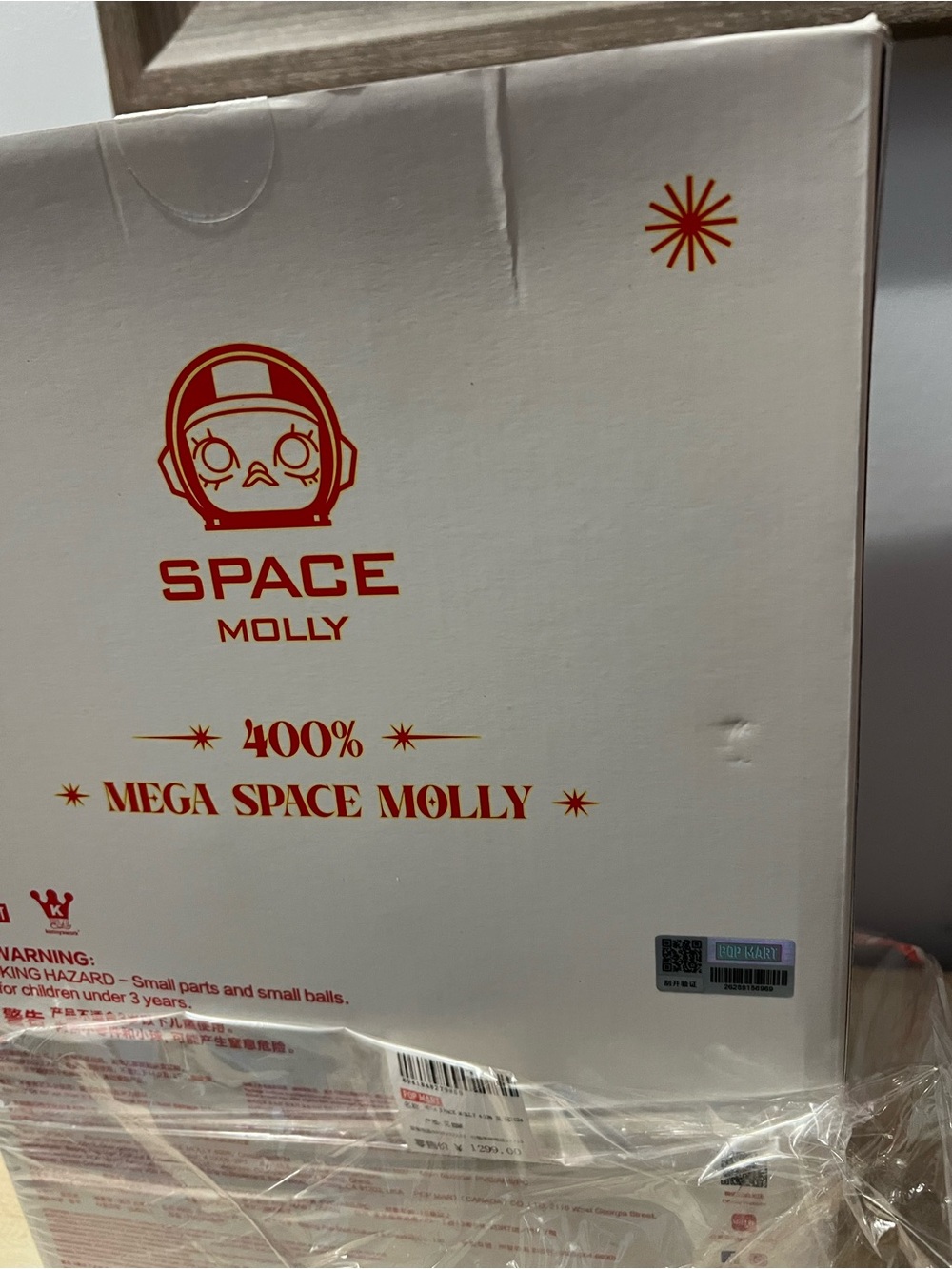 Limited Edition POP MART MEGA Space Molly 400% Christmas Edition 2024 Collectibl - Picture 8 of 14